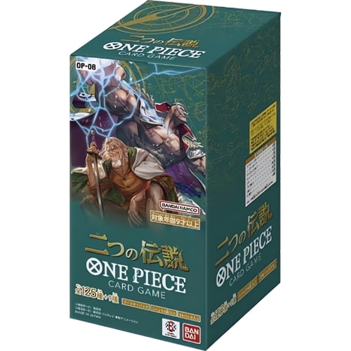 One Piece Card Game Two Legends OP-08 Booster Pack Box JAP 24 bustine